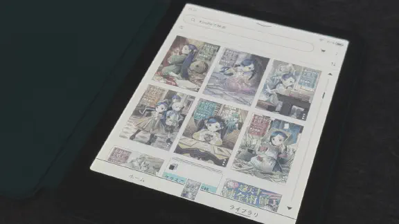 カラー電子ペーパー端末、Kindle Colorsoftを買った……が、使用レビュー