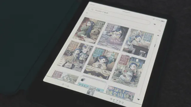 カラー電子ペーパー端末、Kindle Colorsoftを買った……が、使用レビュー