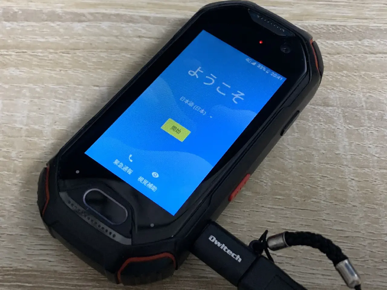 超小型スマホ「Unihertz Atom」を衝動買いした