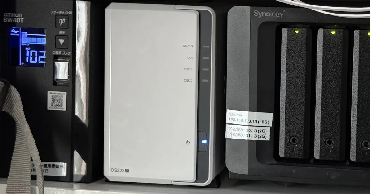 Synology DS215jを223jに移行した | ゆにりあ ブログ版