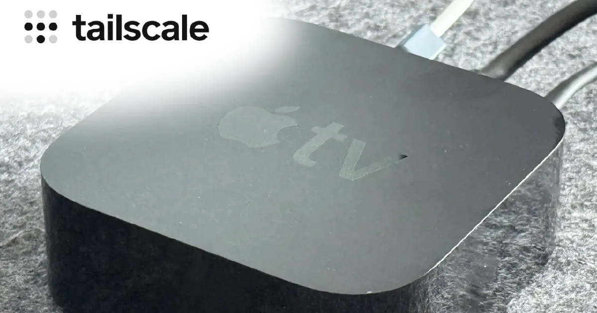 Apple TVでお手軽にVPNサーバーを構築 | ゆにりあ ブログ版