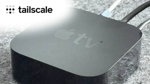 Apple TVでお手軽にVPNサーバーを構築