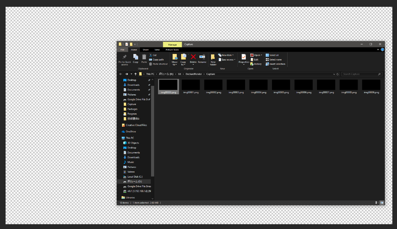 i2Sw_lgnm-clipboard